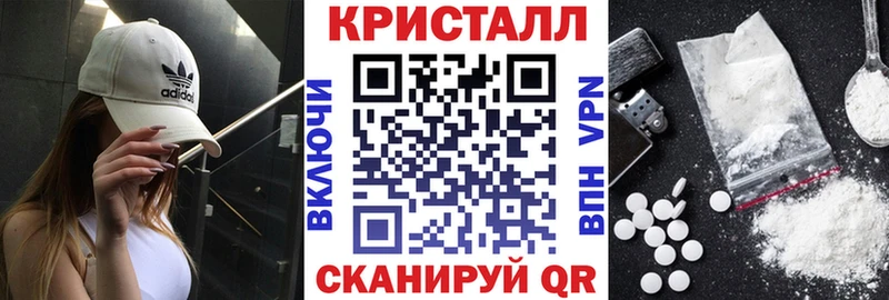 блэк спрут рабочий сайт  Щёкино  Амфетамин 97% 