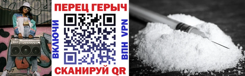 Героин афганец  Щёкино 