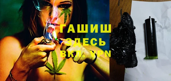 прущие крисы Володарск