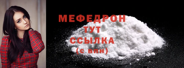 героин Волосово