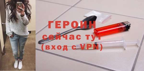 прущие крисы Володарск