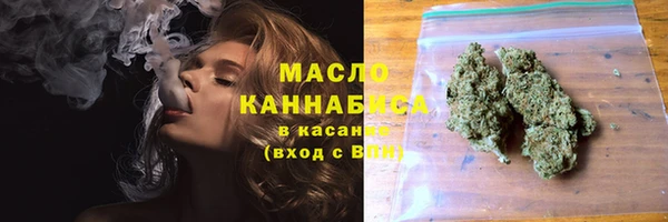 прущие крисы Володарск