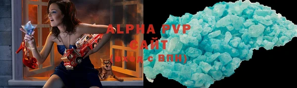 прущие крисы Володарск