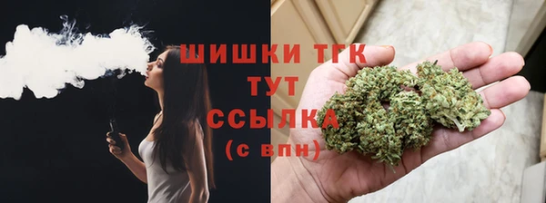 героин Волосово