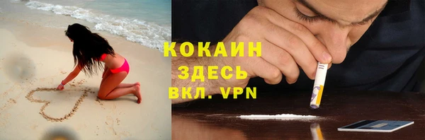 прущие крисы Володарск