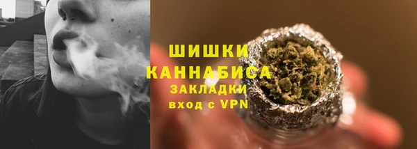 прущая мука Волоколамск
