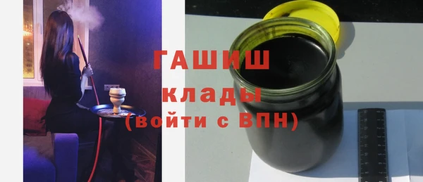 прущая мука Волоколамск