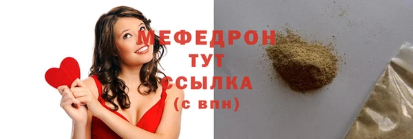 героин Волосово