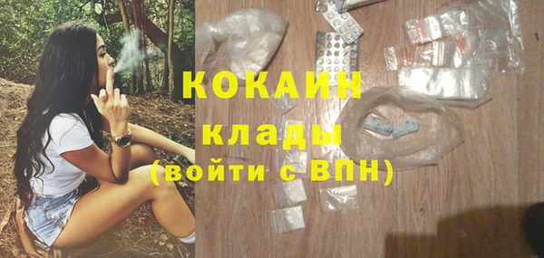 прущие крисы Володарск