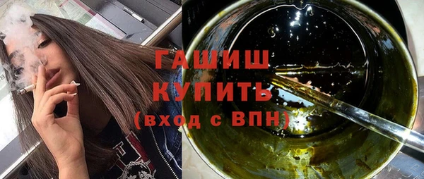 прущие крисы Володарск