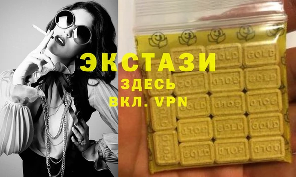 героин Волосово