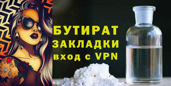 героин Волосово