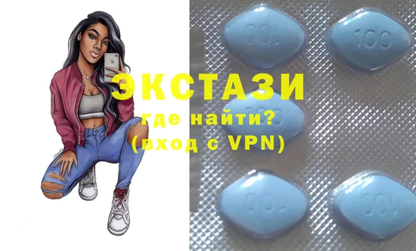 прущие крисы Володарск