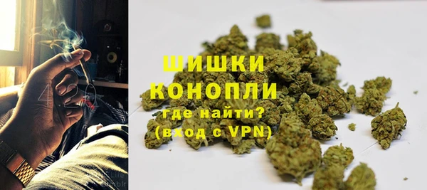 прущие крисы Володарск