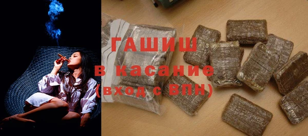 героин Волосово