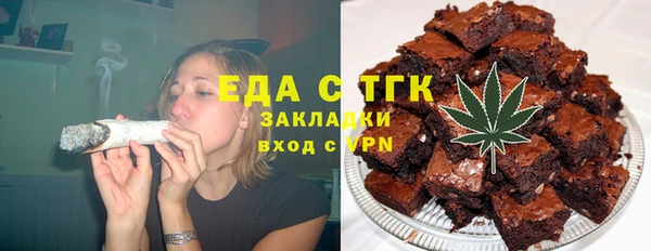 героин Волосово