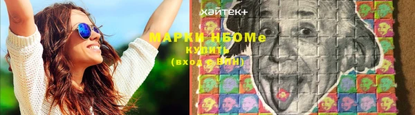 прущая мука Волоколамск