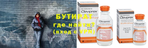 героин Волосово