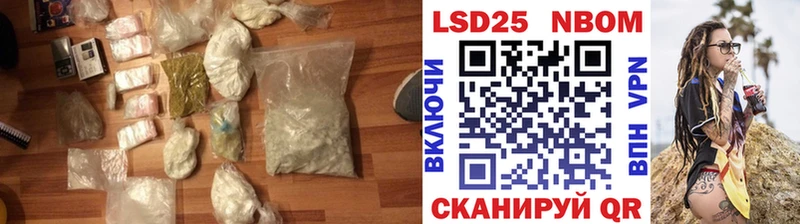 ЛСД экстази ecstasy  Щёкино 