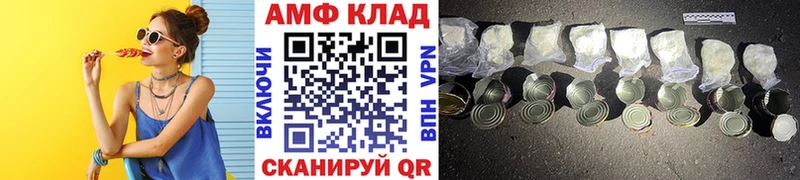 omg ССЫЛКА Щёкино Метамфетамин кристалл